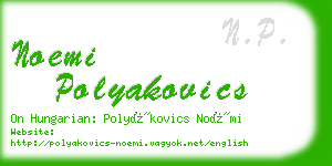 noemi polyakovics business card